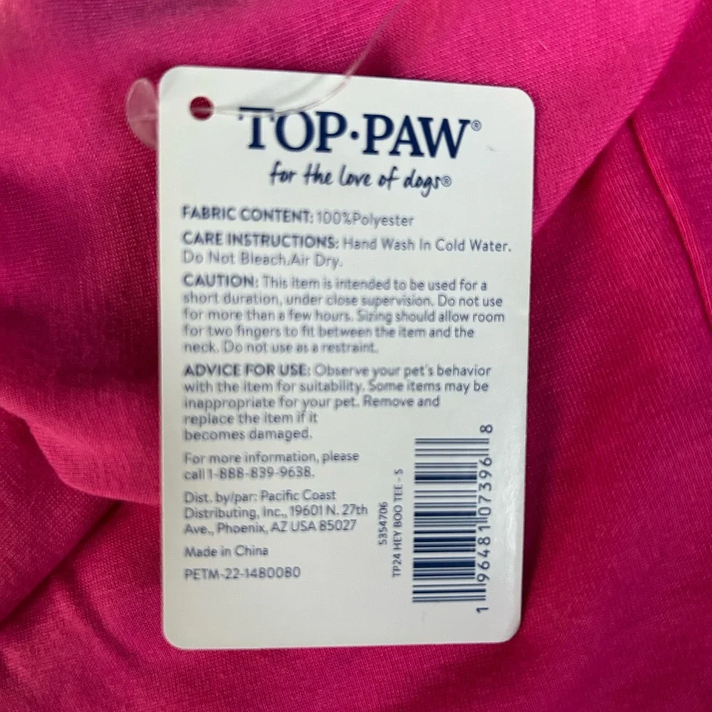 NWT Hey boo pink dog t-shirt tee S